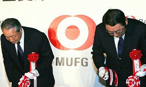  Mitsubishi-UFI-wealth-management-withdraws Switzerland-Antoine Kohler