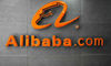 Temenos, Alibaba Partner