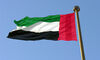 UAE Added to Money Laundering Watchlist