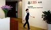 UBS in Chinese Tie-Up for Affluent Business