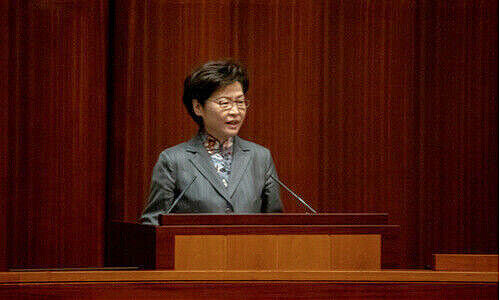 Carrie Lam (Image: Shutterstock)