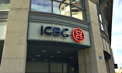 Chinesische Grossbank ICBC in Zürich