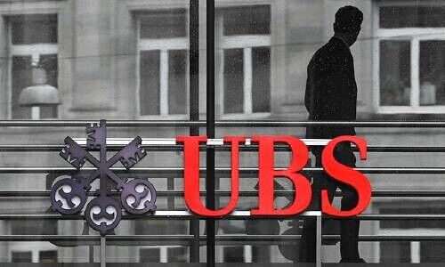 UBS, Zurich (Image: Keystone)