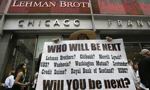US Investmentbank Lehman Brothers on September 15 2008 (Image: Keystone)