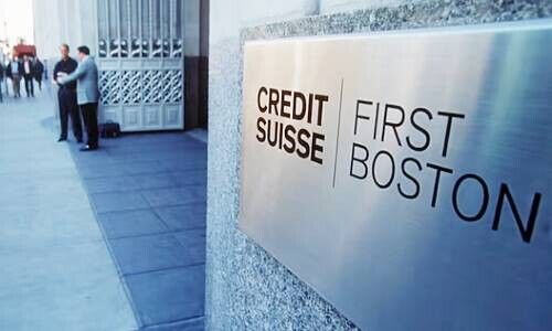 Former Credit Suisse First Boston Logo (Image: Keystone)