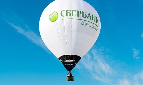 Hot Air Balloon With the Logo of Sberbank (Picture: Shutterstock)