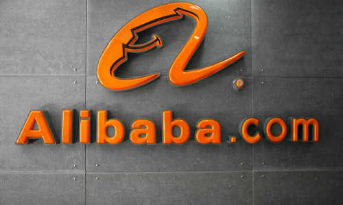 Temenos, Alibaba Cloud
