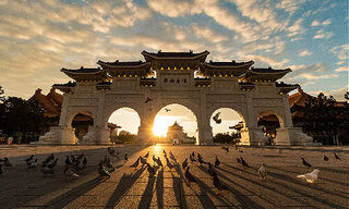 Chiang Kai-shek Memorial in Taipei, Taiwan (Bild: Shutterstock) 