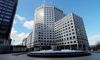 Ex-Credit Suisse Banker Admits Kickbacks in Africa Scandal