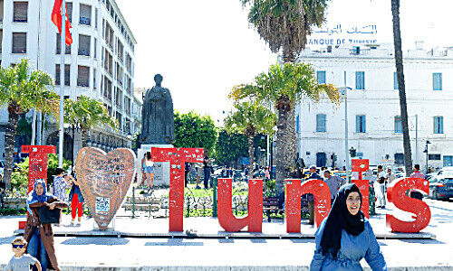 Tunis (Shutterstock)