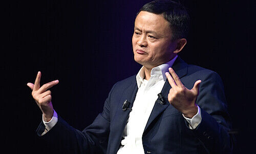 Jack Ma, Ant, Alibaba