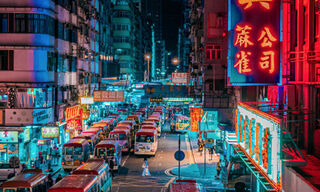 Hong Kong (Chi Hung Wong, Unsplash)