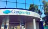 Capgemini Buys Into Swiss IT Unit