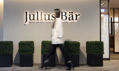 Julius Baer head office in Zurich (Image: Keystone)