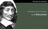 Descartes Finance Launches Think Tank
