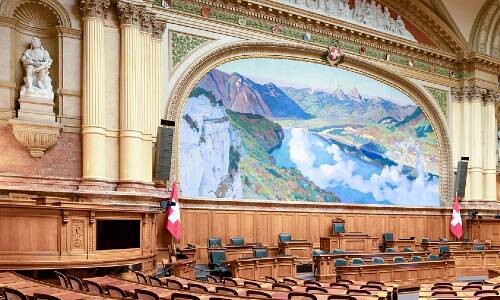 Bank Windfall Profit Tax is Becomes a Swiss Political Discussion - Vimarsana News